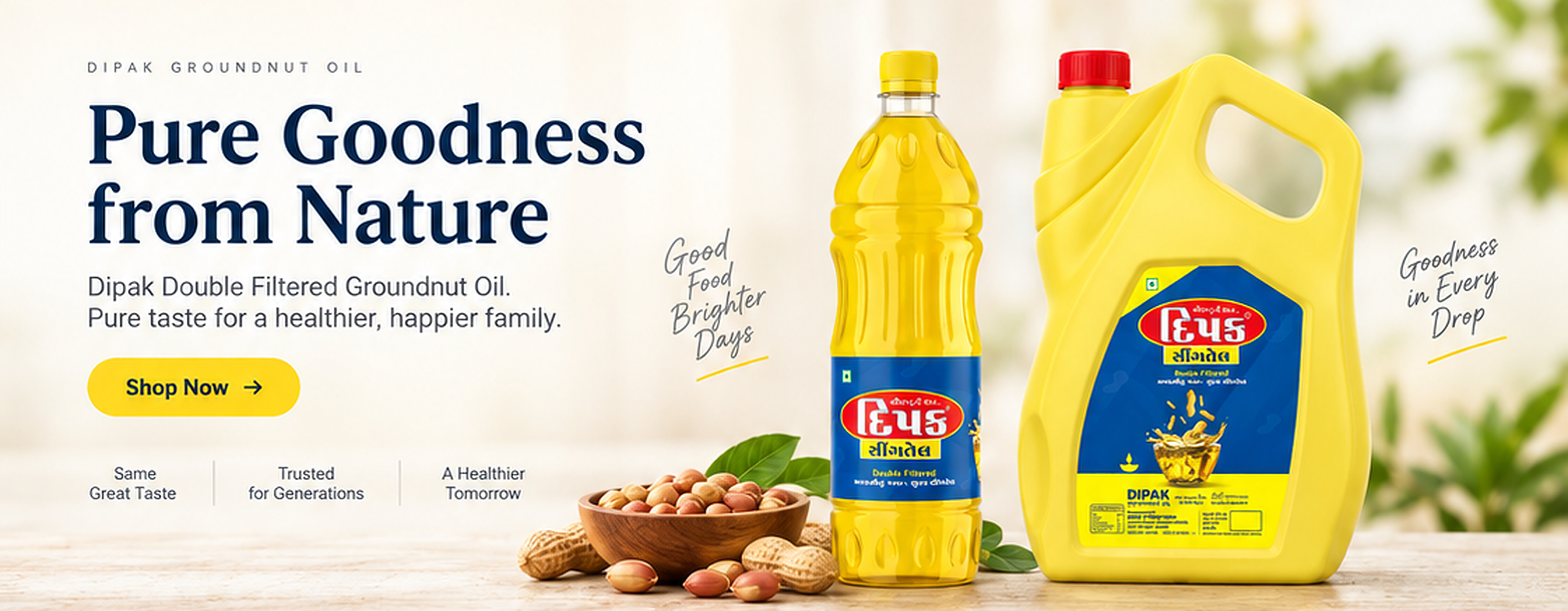 Dipak Groundnut Oil hero banner