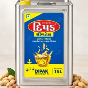 15 Ltr Groundnut Oil5 (Copy)