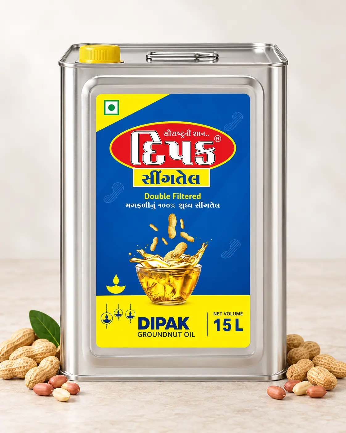 15 Ltr Groundnut Oil5 (Copy)