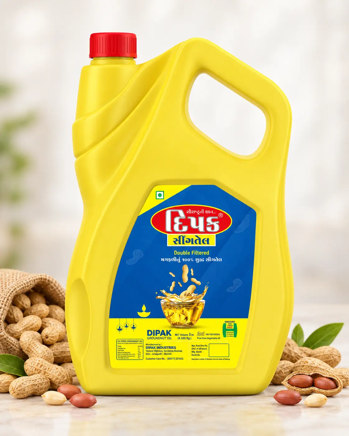 5 Ltr Groundnut Oil5